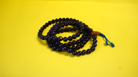 Small Purple Assorted Lapis Glass Mala