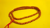 Small Tan Wooden Beads