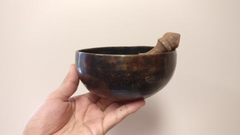 Small Om Singing Bowl