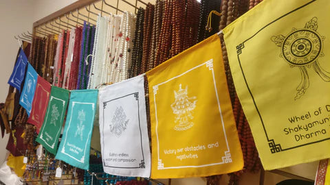 Auspicious Prayer Flag